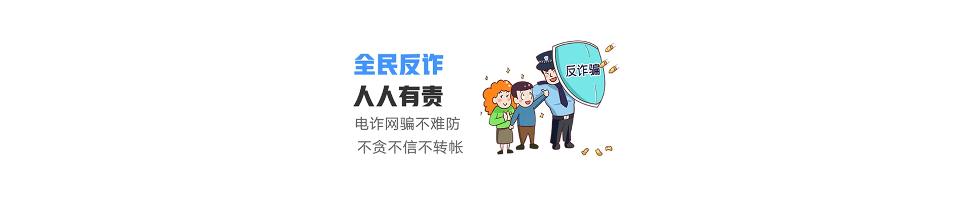东乡族自治县联通宽带